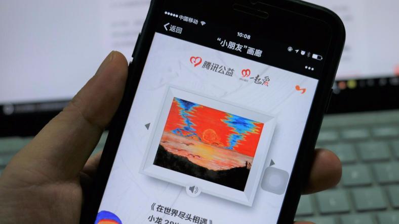 从“小朋友”画廊看市场化公益的是与非